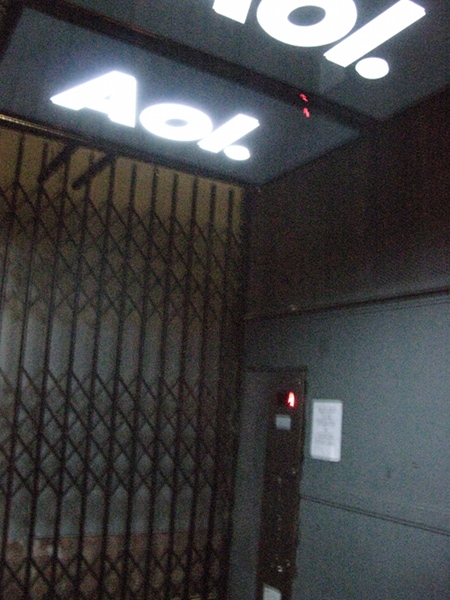 aol-elev.jpg