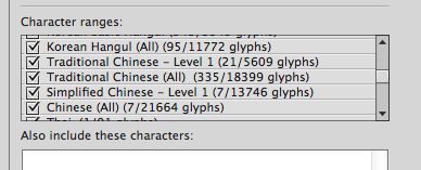 Screen Shot 2014-01-24 at 11.29.58.png