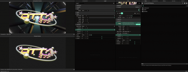 IN MY OTHER COMPUTER